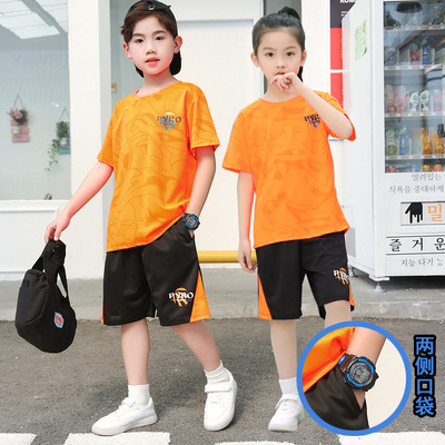夏季新款儿童蓝球服套装男女童运动服速干中大童短袖短裤两件