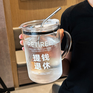 大容量水杯高硼硅玻璃杯耐高温茶杯通用杯子带吸管马克杯批发