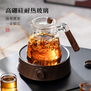 花茶壶过滤茶水分离泡茶 玻璃泡茶壶加厚耐高温家用茶壶2025新款