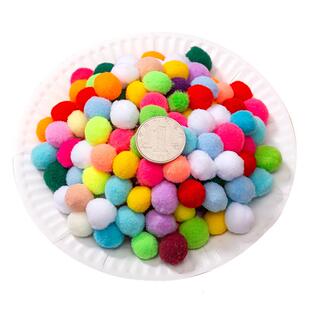 彩色毛球 混装毛毛球高弹毛球手工毛绒球diy彩色装饰毛球材料配件