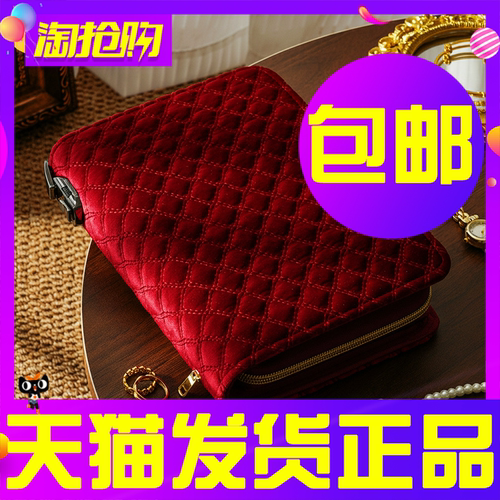 轻奢丝绒首饰收纳册高定密码锁首