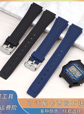 适用卡西欧手表带F91W/F84/F105/108/A158/168/AE1200/1300硅胶带