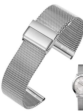 表带钢带男米兰带适配凯文克莱K3M214X1 K2M21126女ck表带16 22mm