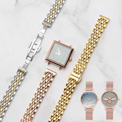 适配OliviaBurton手表钢表带