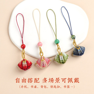 一举高中端午节五彩粽子手工挂件手工编织柿子挂饰车载端午小挂件