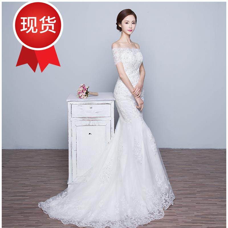 灯笼袖婚纱拖尾式一字肩鱼尾小拖尾修身新07娘结婚收腰显瘦婚纱礼|ruв категории Женская одежда, Cвадебные платья, свадебное платье - от Buy2taobao.com для оказания профессиональной услуги покупки агента Taobao