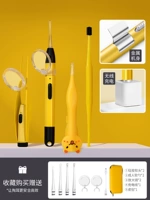 Металлический желтый беспроводной комплект, антибактериальный источник света, 4 шт