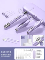 Металлический сиреневый беспроводной комплект, антибактериальный источник света, 3 шт