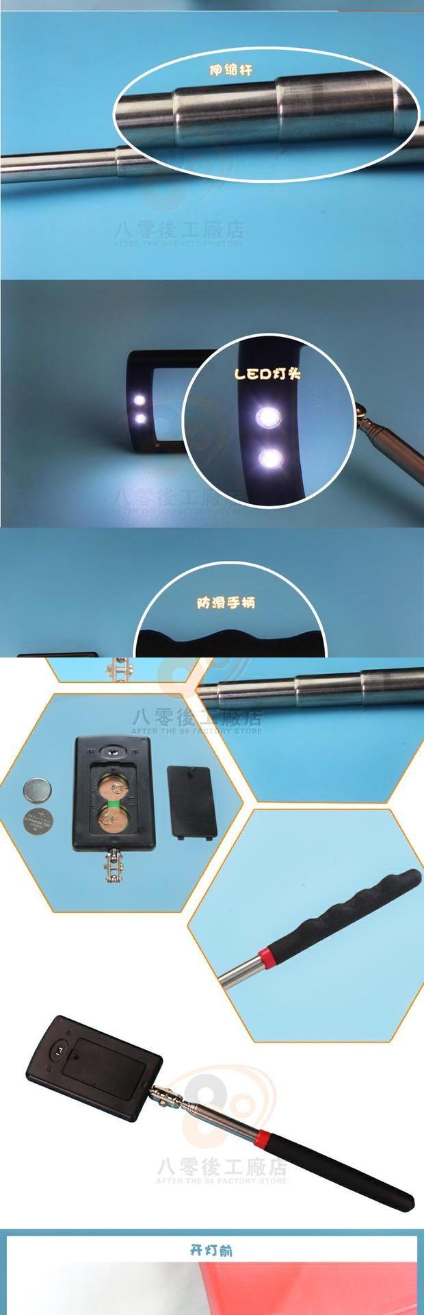 Với đèn LED kính viễn vọng phát hiện gương kiểm tra xe gương phổ kiểm tra gương xe đáy gương công cụ phần cứng - Thiết bị kiểm tra an toàn máy rà sắt