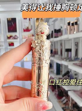 米之莲雪莲花娇媚丝绒滋润口红保湿持久易上色显白提升气色学生女