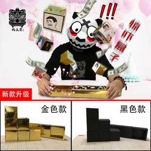 万圣节创意生日礼物惊喜弹跳爆炸惊吓盒子整蛊恶搞手工纸抖音同款