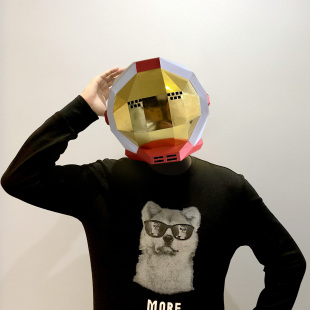 纸义堂宇航员头套DIY纸面具头盔纸模面罩手工折纸派对布置装饰品