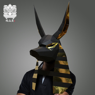 万圣节创意狗头面具恐怖死神手工DIY折纸阿努比斯沙漠皇帝cos头套