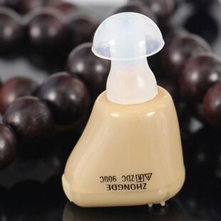 中德老人重度隐形专用助听器无线年轻人老年充电耳背耳聋正品