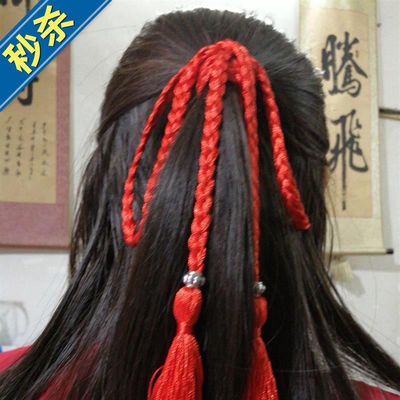 5038 ancient costume Hair rope Dual use Rope Ethnic style Hair band Headdress Hanfu manual tassels Hairdressing cosin the Women's clothing/Boutique , Costume/National costume/Stage costumes , National costume/Costumes  category - from Buy2taobao.com to provide professional Taobao agent buy service