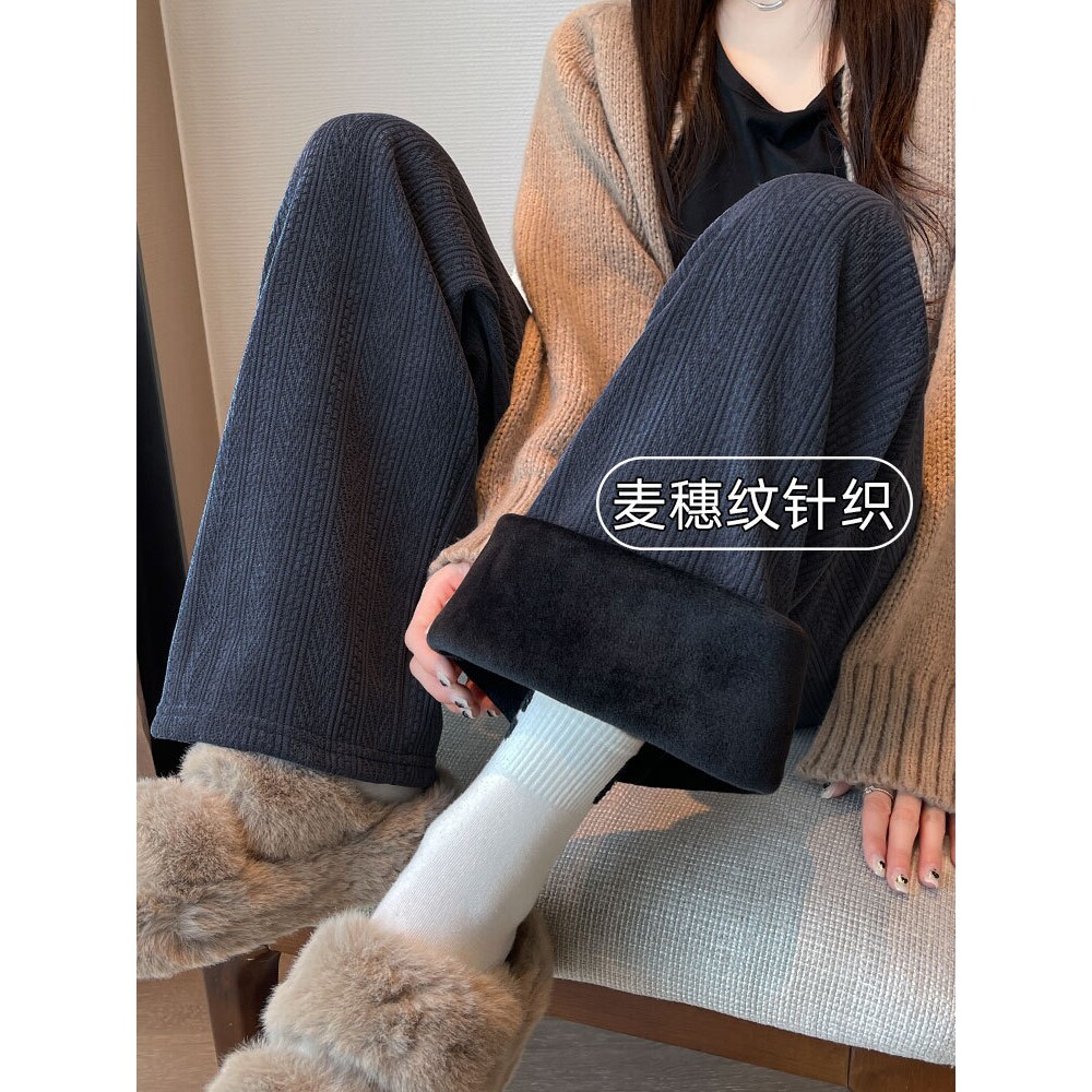 针织阔腿裤女春秋冬季宽松休闲垂感直筒软糯雪尼尔加绒灯芯绒裤子