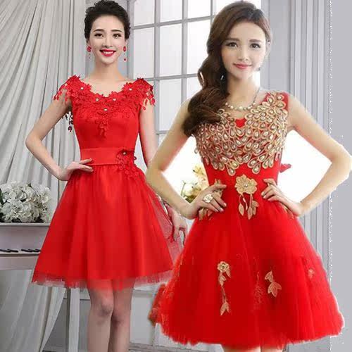 孔雀图新娘婚纱结婚敬酒服短款孕妇婚纱晚装礼服伴娘服闺蜜服女装在类目 女装/女士精品, 婚纱/旗袍/礼服, 婚纱中 - 来自Buy2taobao.com提供专业的淘宝代购服务