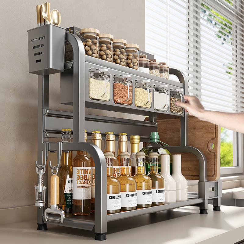 【升级加厚】多功能调味料置物架