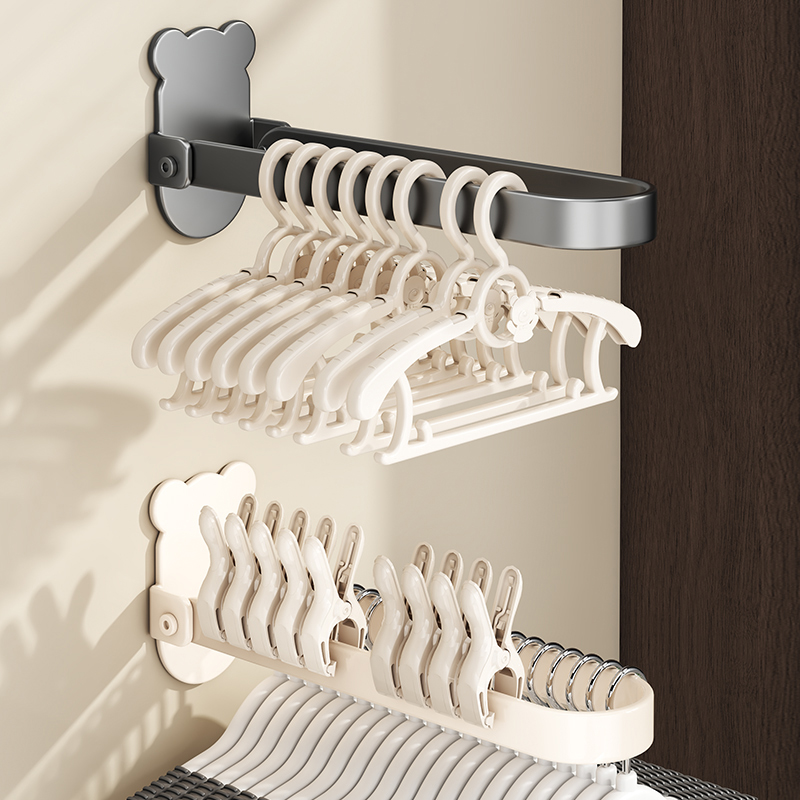 【自由折叠】阳台衣架收纳神器