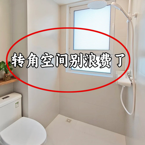 【强力吸附】卫生间吸盘置物架