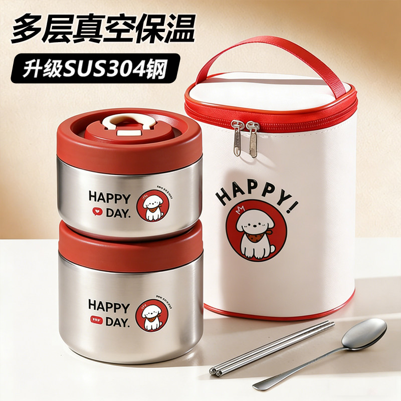 保温饭盒桶24小时超长上班族外带不锈钢焖烧杯婴儿宝宝辅食碗汤壶