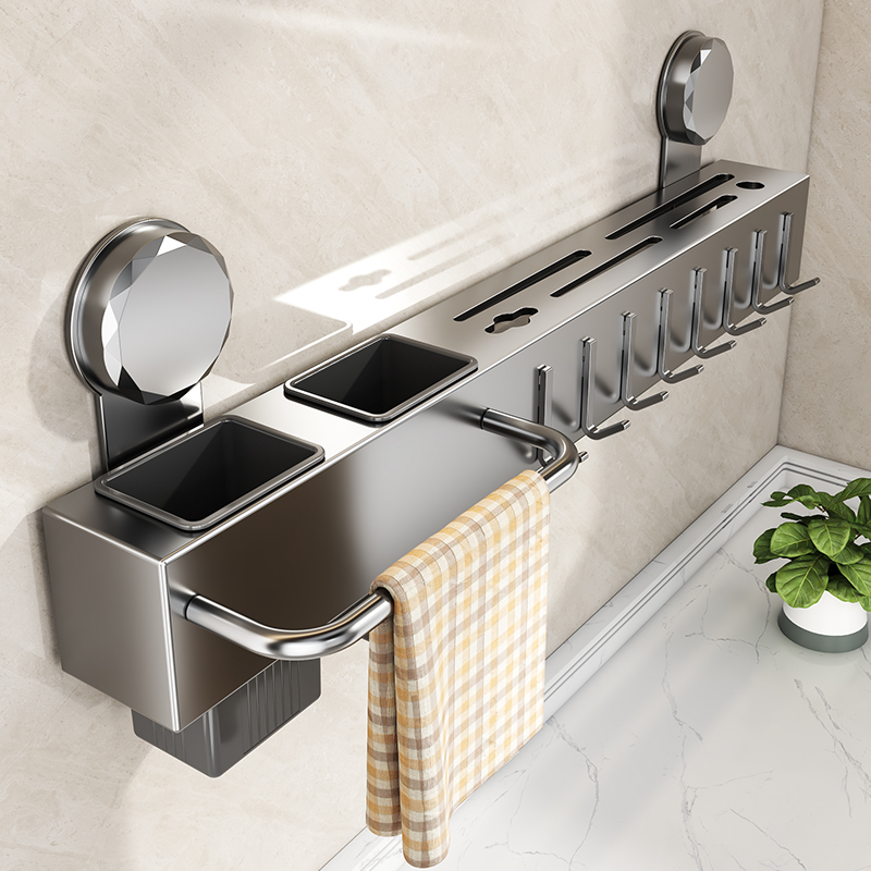 【掉落包赔】厨房多功能一体刀架