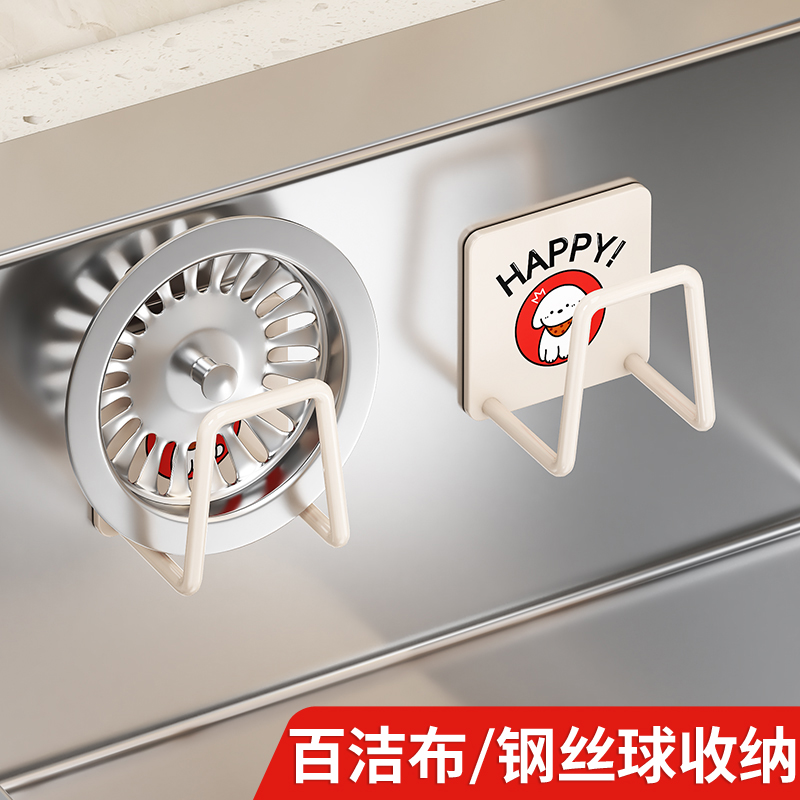 【强力承重】厨房不锈钢挂钩