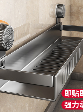 吸盘厨房置物架免打孔壁挂式调料架多功能家用调味用品大全收纳架