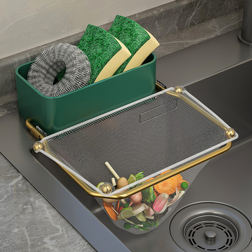 厨房水槽垃圾过滤网水池下水道沥水网洗菜盆洗碗池剩菜剩饭滤网架