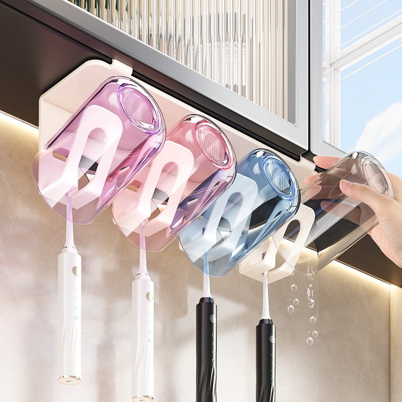 【即挂即用】镜柜下牙刷牙具挂架