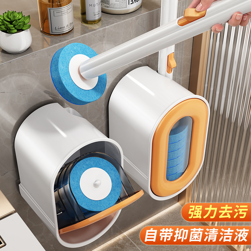 【无死角清洁】马桶刷家用一次性