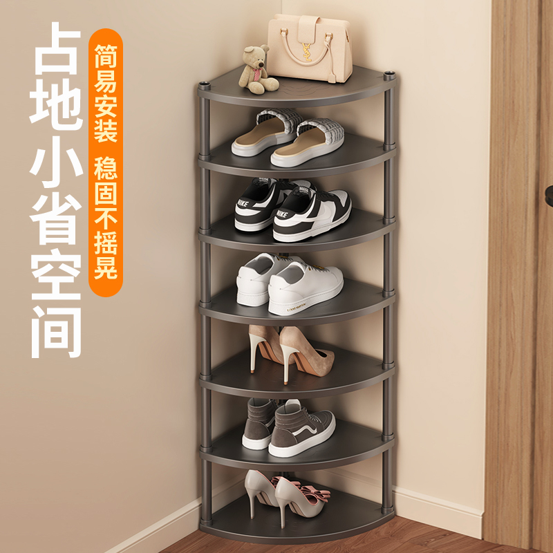 【强力承重】鞋架子家用门口多层