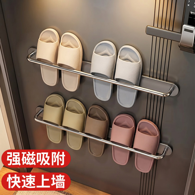 磁吸门后拖鞋架入户门壁挂式免打孔浴室墙上磁铁置物鞋子收纳神器