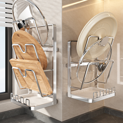 【304不锈钢】砧板锅盖收纳架子