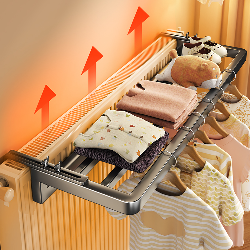 【可调节】暖气片晾晒衣服架子