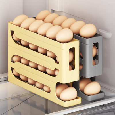 【自动滚蛋】鸡蛋冰箱收纳储物盒