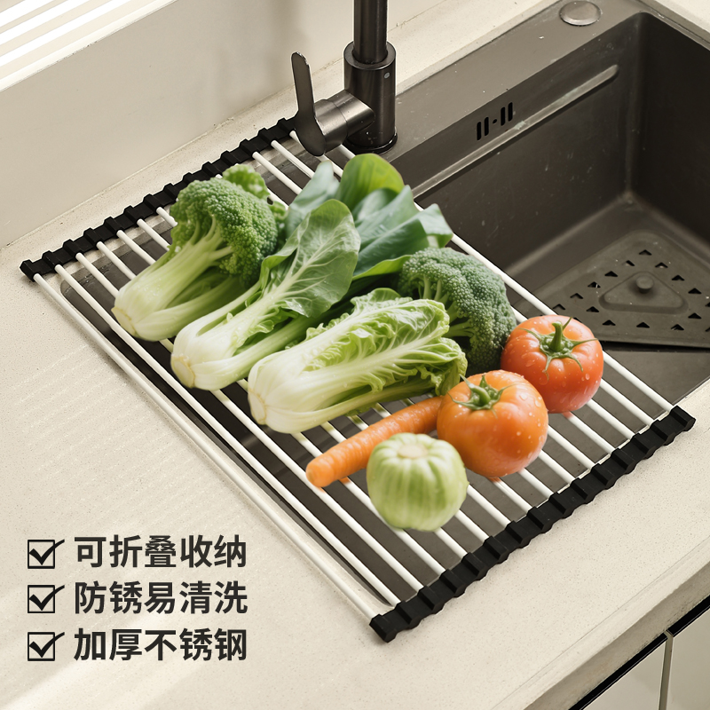 【沥水防锈】厨房水槽沥水卷帘
