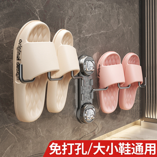 吸盘浴室拖鞋 子晾晒架壁挂可折叠沥水收纳挂架 架免打孔阳台旋转鞋