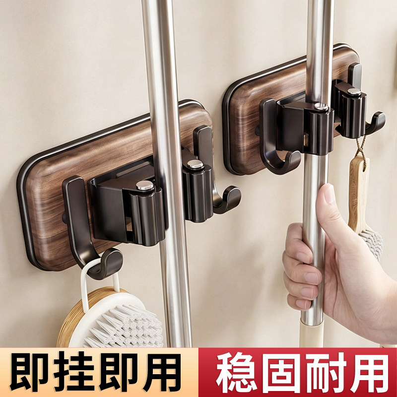 拖把壁挂夹强力承重扫把挂钩免打孔卫生间浴室门后收纳神器置物架