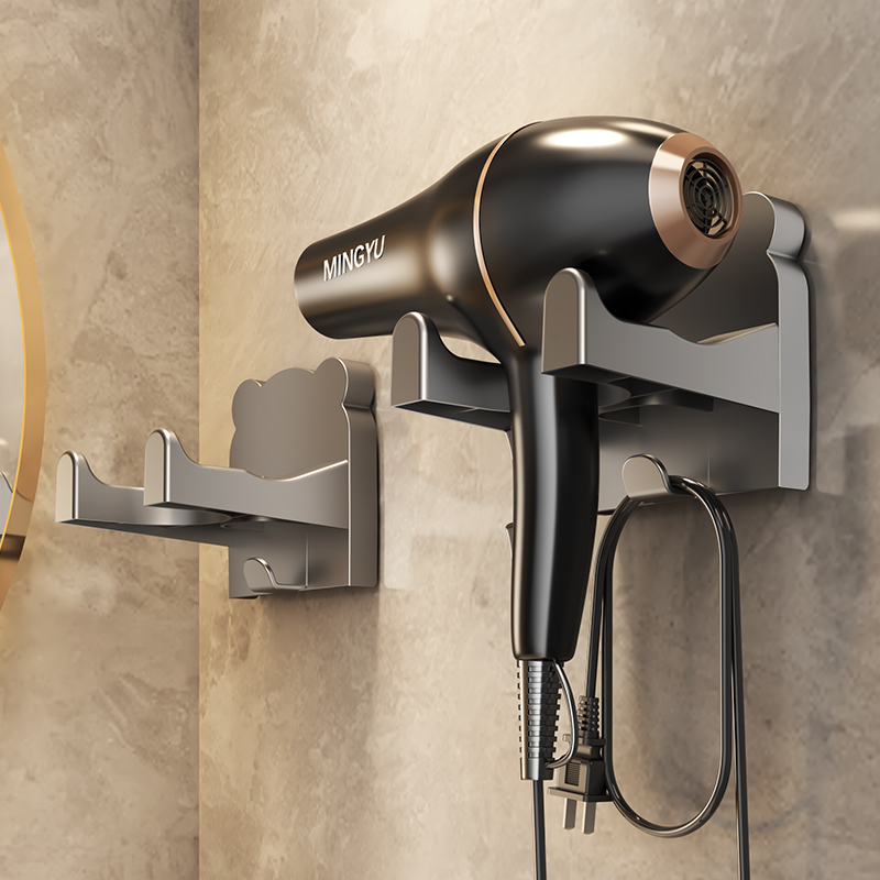 【掉落包赔】吹风机置物架免打孔