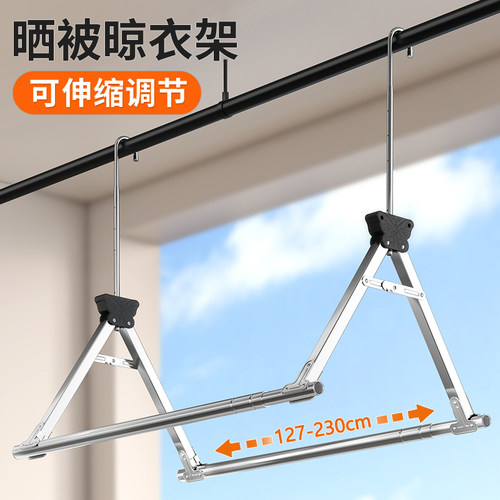 【可伸缩】晾衣架家用阳台免打孔