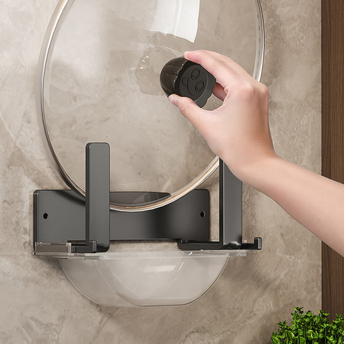 【掉落包赔】锅盖架壁挂式免打孔