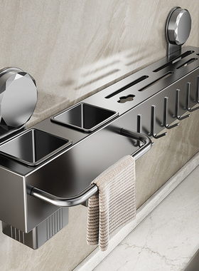 吸盘刀架置物架厨房家用壁挂式多功能菜刀架筷子筒刀具一体收纳架