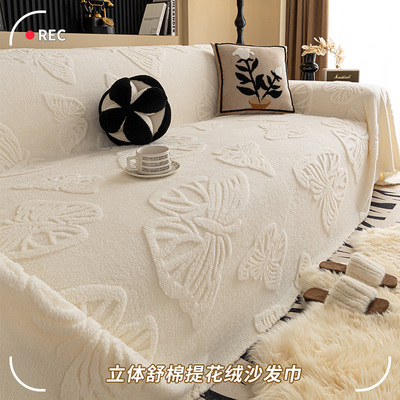 软绵绵舒适毛绒可铺可盖