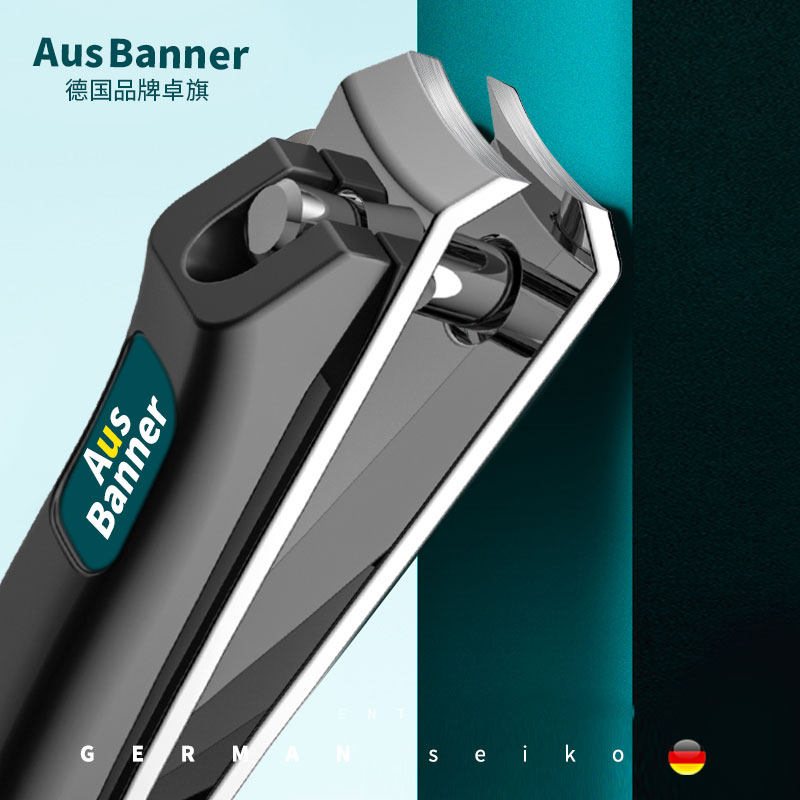 德国AUSBaner指甲刀正品指甲剪单个高原装家用随身进大钥匙扣口档,家庭/个人清洁工具,指甲钳,淘宝优惠券,粉丝福利购,淘宝优惠卷