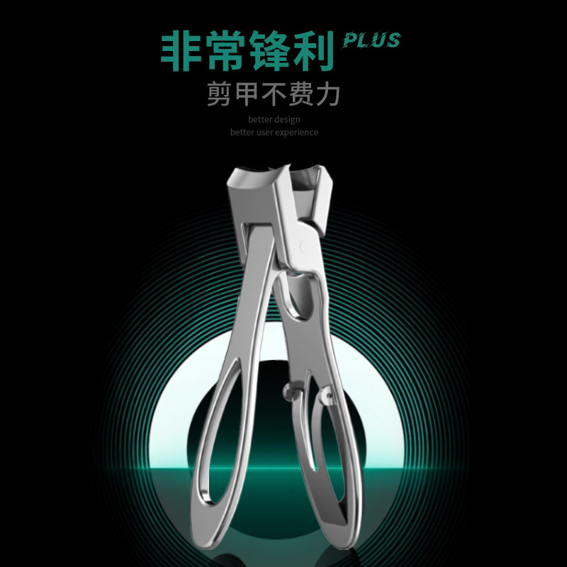 德国卓旗超大开口指甲刀单个大号钳高老人专用脚趾甲剪刀原装进档