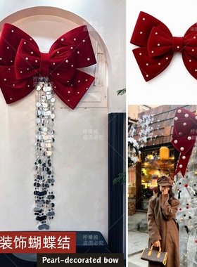 2026年新年珍珠蝴蝶结橱窗布置