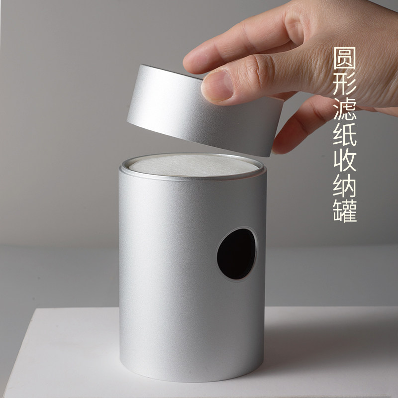 铝合金意式粉碗滤纸收纳盒创意设计圆形滤纸收纳罐摩卡壶滤纸