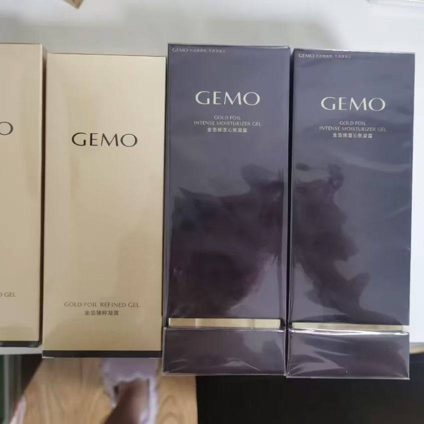 GEMO正品金茉奢华金箔保湿沁润凝露40g提拉凝胶紧致100g护肤精华