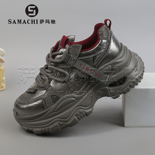 SAMACHI萨玛驰老爹鞋女厚底水钻高级感增高时尚潮搭休闲运动鞋